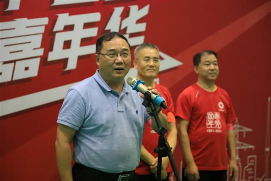 C:Users hinkpadDesktop馬總講話.webp.jpg