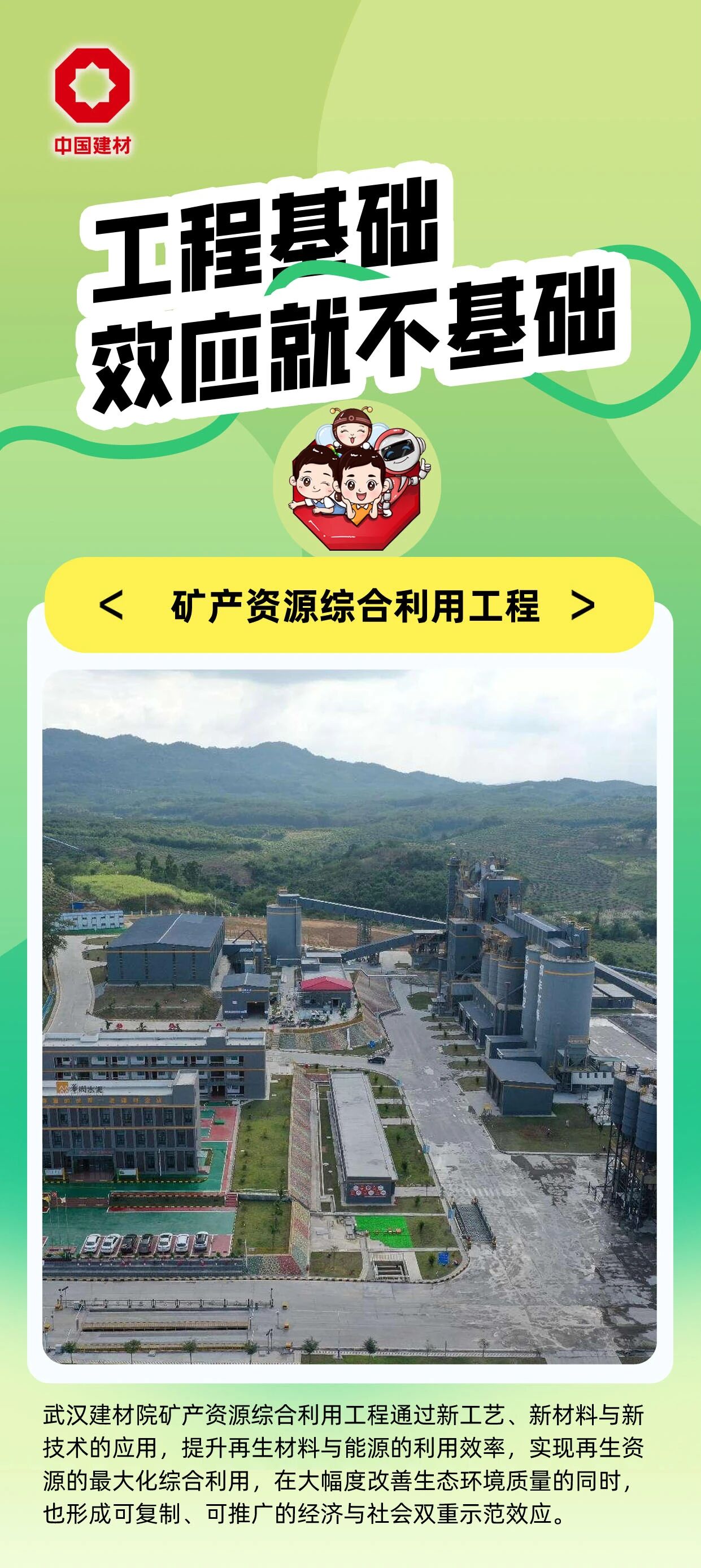 ab1cda45a8a706671e63ef96137c2d96.jpg ab1cda45a8a706671e63ef96137c2d96.jpg