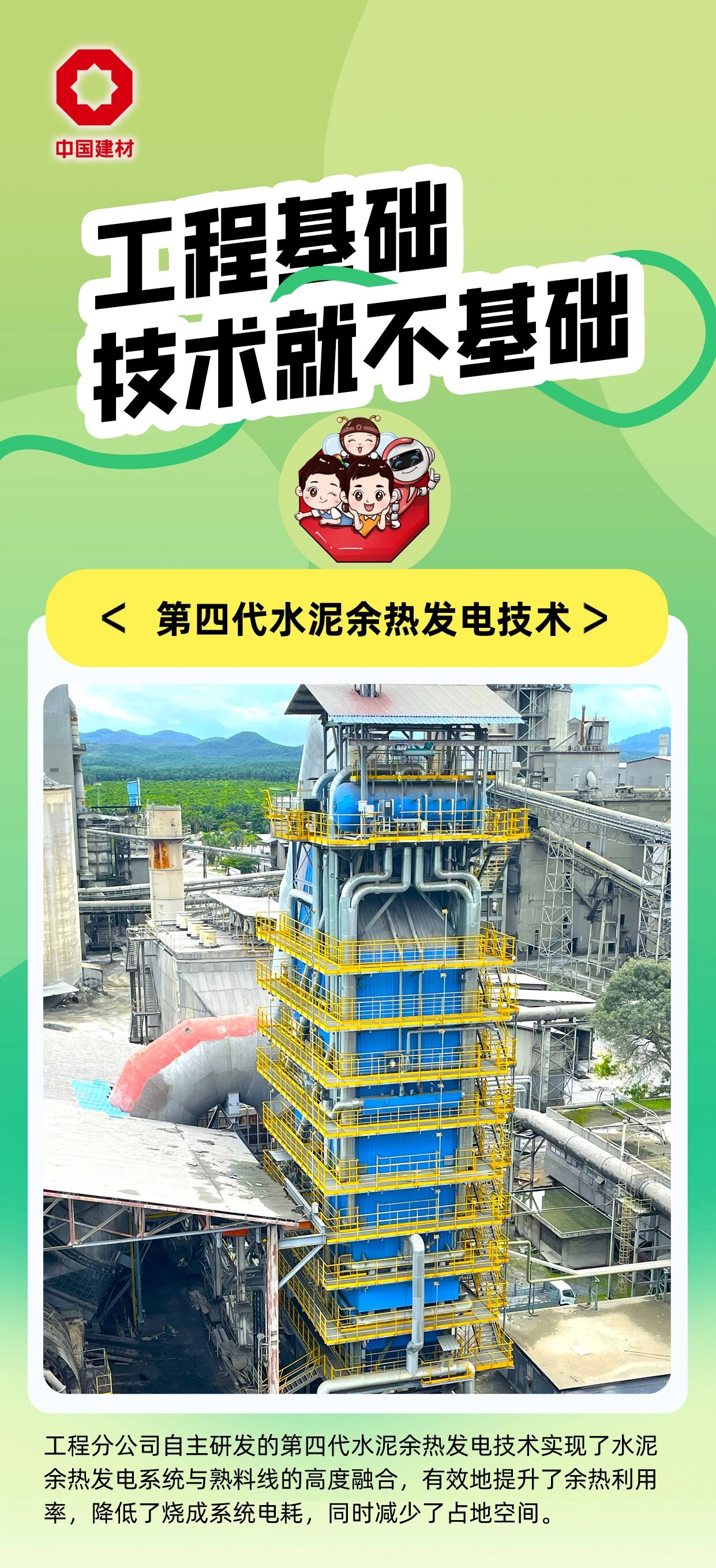 cd28b7ad2e1f2aa96cecd88b43d8ab92.jpg cd28b7ad2e1f2aa96cecd88b43d8ab92.jpg